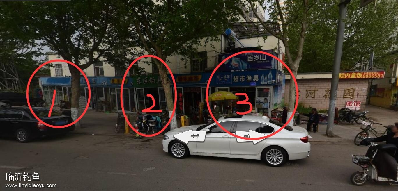 TIM截图20190112085626.jpg TIM截图20190112085626.jpg