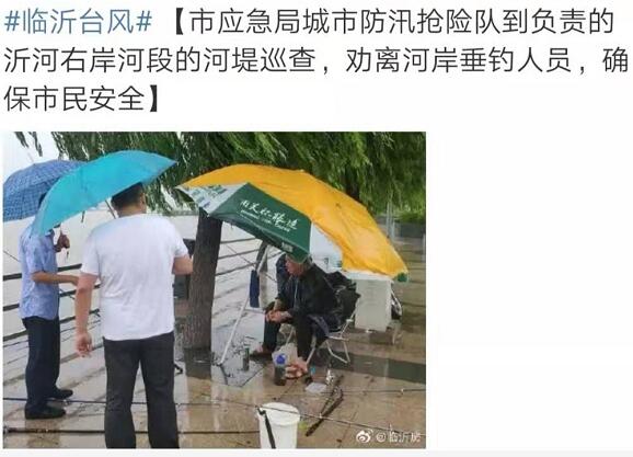 TIM截图20190810164317.jpg TIM截图20190810164317.jpg